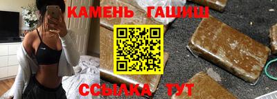 ALPHA PVP Бийск