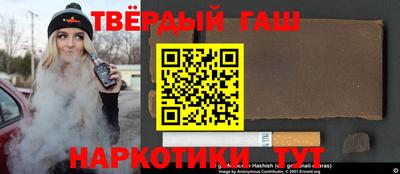 spice Гатчина