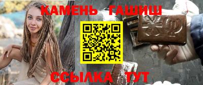 spice Гатчина