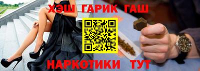 бошки Берёзовский