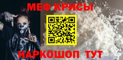 бошки Берёзовский