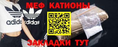 таблы Гагарин