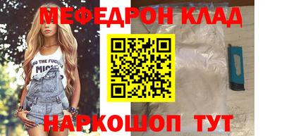 таблы Гагарин