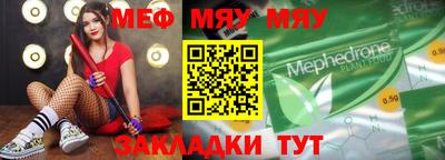 бошки Берёзовский