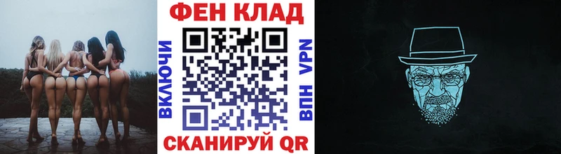 mega как войти  Заринск  даркнет наркотические препараты  Первитин Methamphetamine 